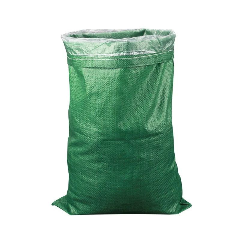 Agriculture Bags​ (2)